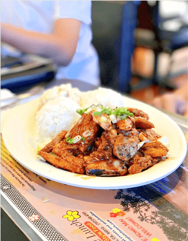 BBQ Chicken